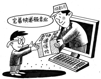 坪山商標(biāo)維護(hù)權(quán)利服務(wù)中心 產(chǎn)品維護(hù)權(quán)與知識(shí)產(chǎn)權(quán)服務(wù)的專業(yè)守護(hù)者
