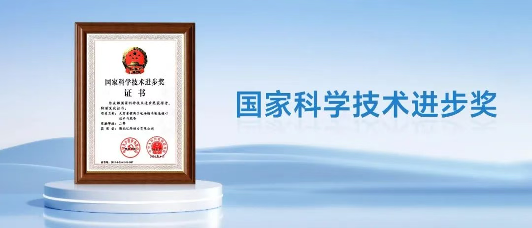 漳河要聞 知識產(chǎn)權(quán)服務(wù)，為區(qū)域創(chuàng)新發(fā)展注入新動能