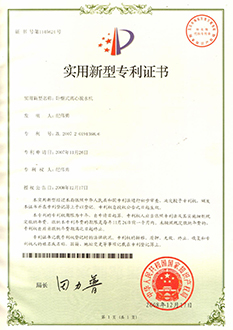 知識(shí)產(chǎn)權(quán)的守護(hù)與賦能 透視現(xiàn)代知識(shí)產(chǎn)權(quán)服務(wù)的價(jià)值與未來