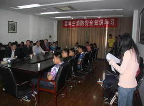 常州大學(xué)召開(kāi)冬季防火工作會(huì)議 強(qiáng)化后勤管理服務(wù)筑牢安全防線(xiàn)