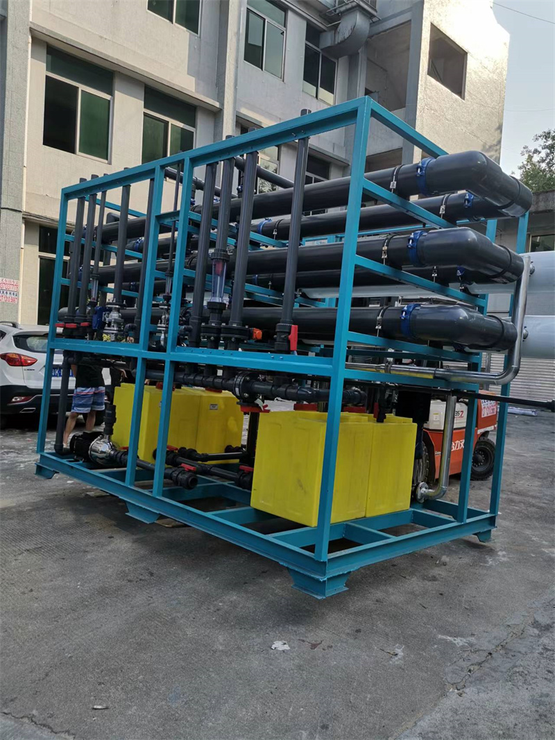 能源新材料行業